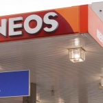 ​Компания Eneos прекратила поставки российской нефти в Японию.